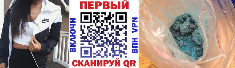 АМФ Premium Северодвинск