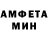 КЕТАМИН VHQ Erik Andersson