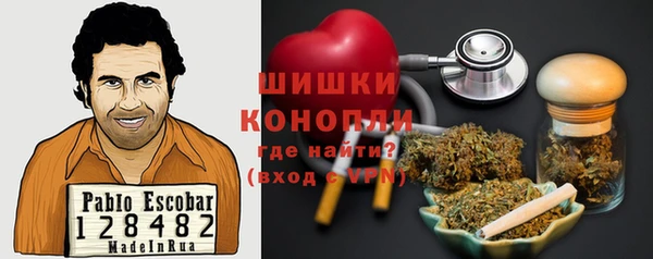 ПСИЛОЦИБИНОВЫЕ ГРИБЫ Володарск