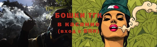 кокаин VHQ Волосово