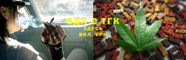 ПСИЛОЦИБИНОВЫЕ ГРИБЫ Володарск