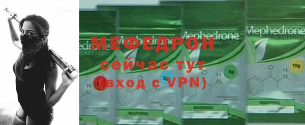 ПСИЛОЦИБИНОВЫЕ ГРИБЫ Володарск