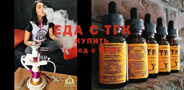 кокаин VHQ Волосово