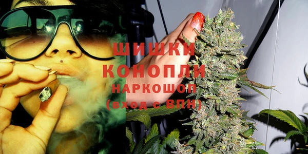 соль ск Волоколамск