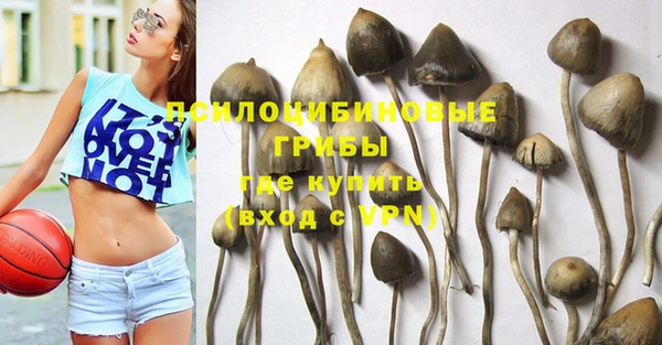 кокаин VHQ Волосово