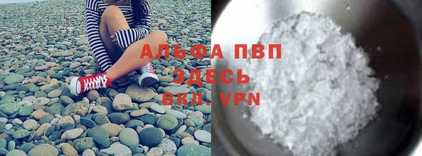 ПСИЛОЦИБИНОВЫЕ ГРИБЫ Володарск