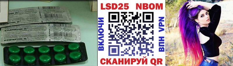 Лсд 25 экстази ecstasy  Северодвинск 