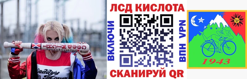 Марки N-bome 1500мкг  kraken tor  Северодвинск 
